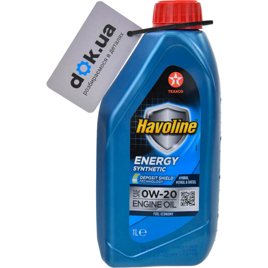 Масло Texaco Havoline Energy 0W-20 1 л на Mitsubishi Pajero
