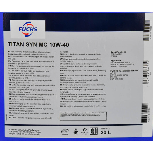 Масло Fuchs Titan Syn MC 10W-40 20 л на Porsche Cayenne