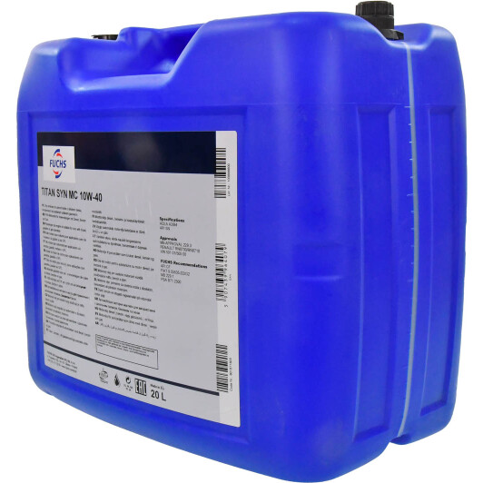 Масло Fuchs Titan Syn MC 10W-40 20 л на Porsche Cayenne