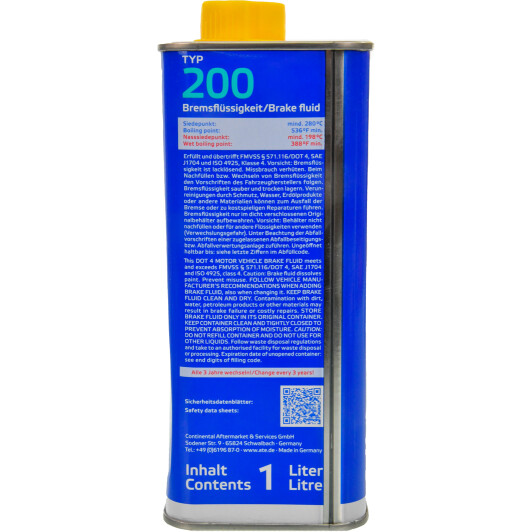 ATE TYP 200 DOT 4 гальмівна рідина