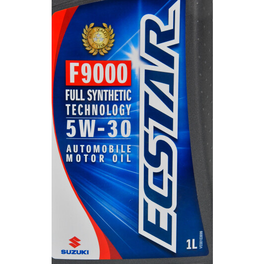 Олива Suzuki Ecstar F9000 5W-30 1 л на Mercedes A-Class
