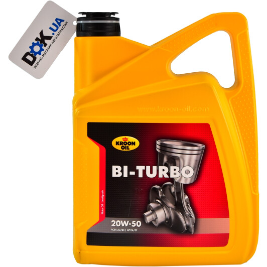 Олива Kroon Oil Bi-Turbo 20W-50 5 л на Chrysler 300C