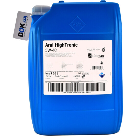Масло Aral HighTronic 5W-40 для Mitsubishi Pajero 20 л на Mitsubishi Pajero