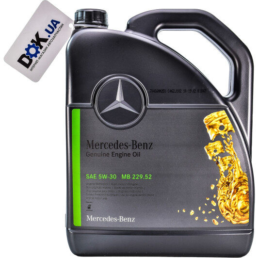 Олива Mercedes-Benz MB 229.52 5W-30 5 л на Isuzu Rodeo