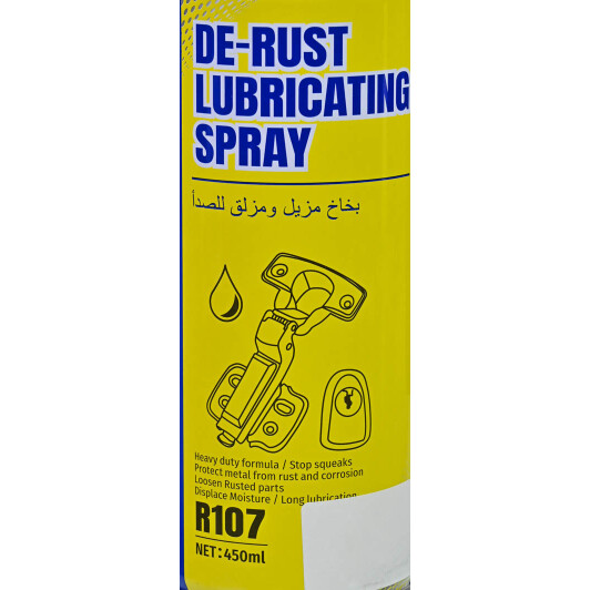Преобразователь ржавчины Topda De-rust Lubricating