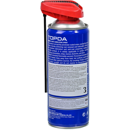 Преобразователь ржавчины Topda De-rust Lubricating