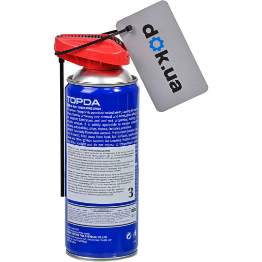 Преобразователь ржавчины Topda De-rust Lubricating