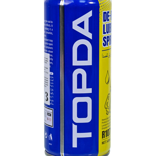 Преобразователь ржавчины Topda De-rust Lubricating