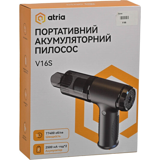 Автопылесос Atria V16S