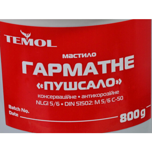 Антикор TEMOL Пушсало