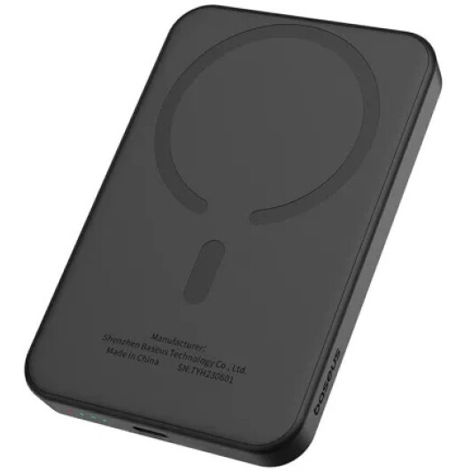 Повербанк Baseus Magnetic Mini 5000 mAh 20 Вт