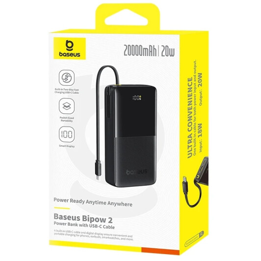 Повербанк Baseus Bipow 2 Digital Display 20000 mAh 20 Вт чёрный