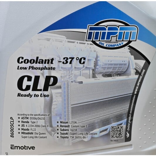 MPM Low Phosphate синий -37 °C, 5 л (86005CLP) готовый антифриз 5 л