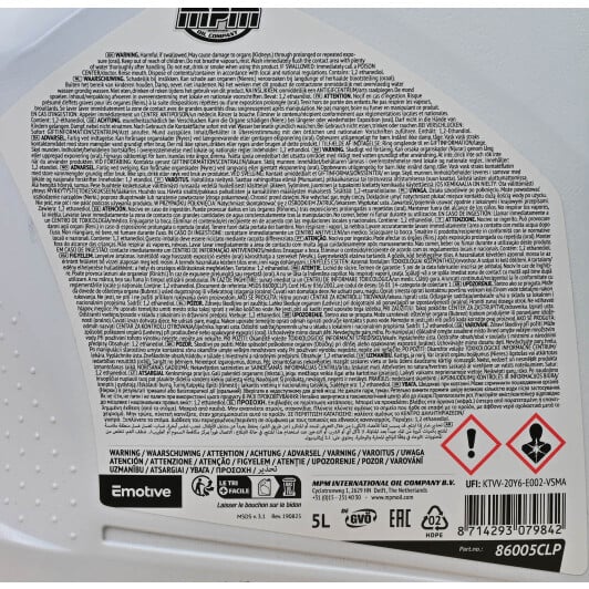 MPM Low Phosphate синий -37 °C, 5 л (86005CLP) готовый антифриз 5 л