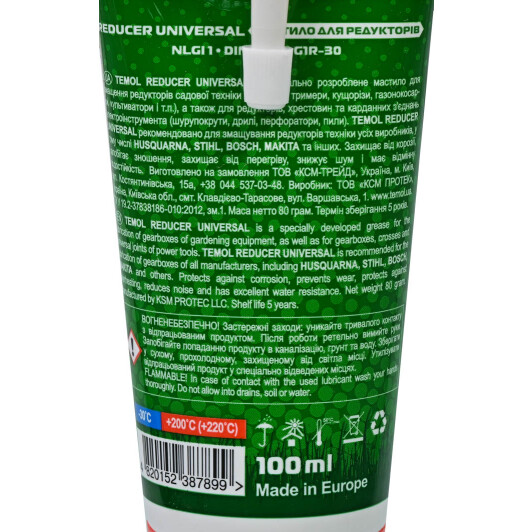Смазка TEMOL Reducer Universe