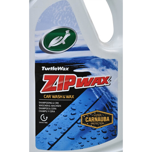 Автошампунь Turtle Wax Zip Wax з воском