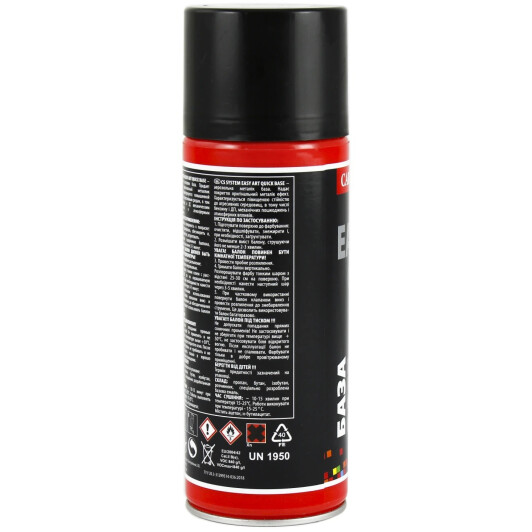 Аэрозольная краска CS System Easy Art Quick Base приз 276 400 мл