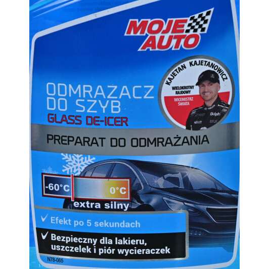Размораживатель стекол Moje Auto Glass De-Icer