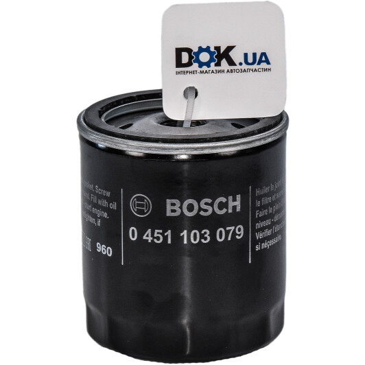 0 451 103 079 Bosch оливний фільтр | Придбати Bosch 0451103079