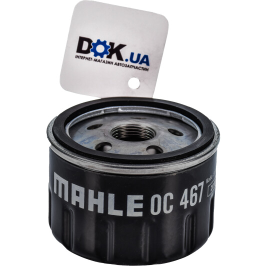 OC 467 Mahle Оливний фільтр