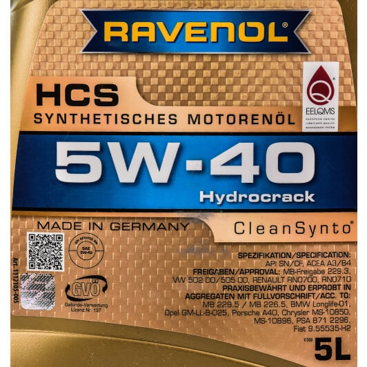 Моторна олива Ravenol HCS 5W-40 5 л на Renault Logan