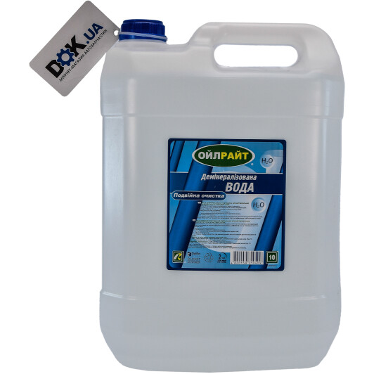 Дистильована вода Oil right (10 л)