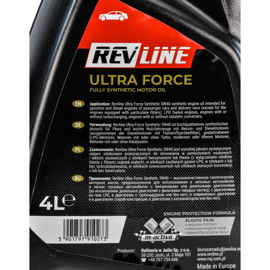 Моторна олива Revline Ultra Force 5W-40 4 л на Opel Omega