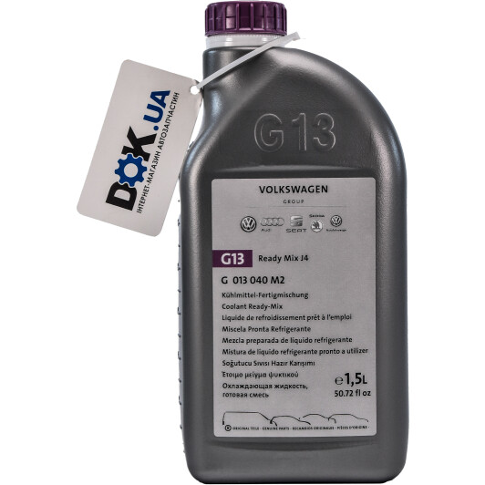 Korn pegs gullig Готовый антифриз VAG Ready Mix J4 G13 фиолетовый -25 °C: купить охлаждающую  жидкость для авто в Украине и Киеве | DOK.ua