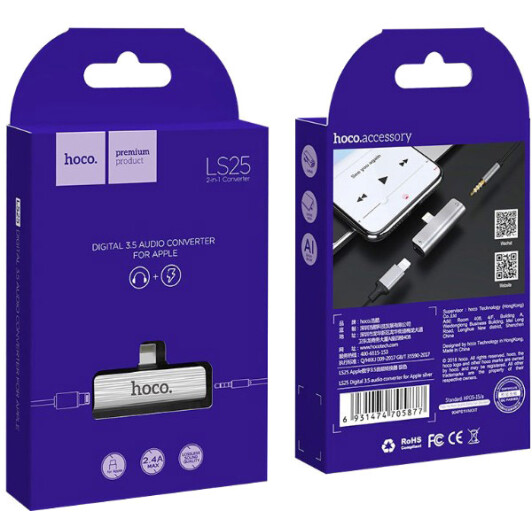 Переходник Hoco LS25 LS25 Apple Lightning