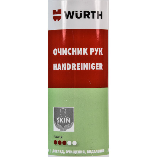 Очиститель рук Würth Hand Cleaner Plus лимон