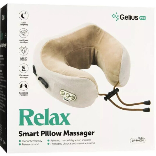 Подушка-массажер Gelius Relax GP-PM001 бежевый без логотипа