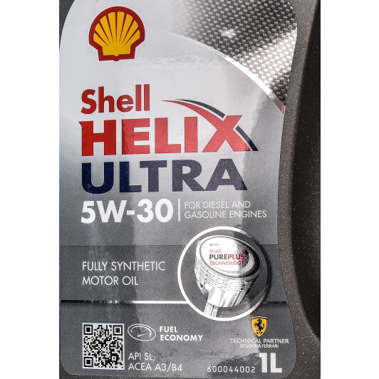 Моторна олива Shell Helix Ultra 5W-30 для Daihatsu Trevis 1 л на Daihatsu Trevis