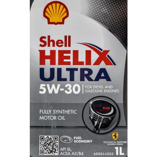 Моторна олива Shell Helix Ultra 5W-30 1 л на Citroen DS4