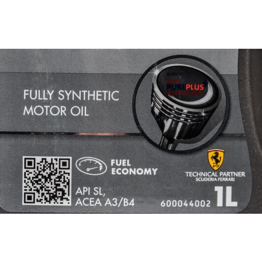 Моторное масло Shell Helix Ultra 5W-30 для Chevrolet Niva 1 л на Chevrolet Niva