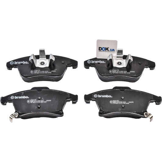 Тормозные колодки Brembo P24173