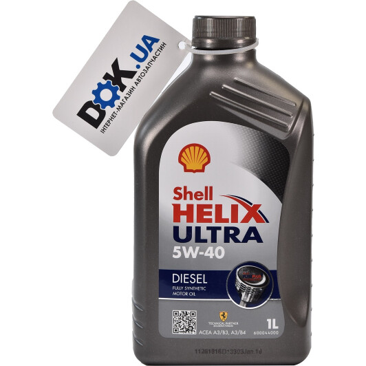 Моторна олива Shell Helix Diesel Ultra 5W-40 1 л на Suzuki Kizashi