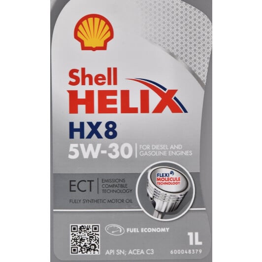 Моторное масло Shell Helix HX8 ECT 5W-30 для Toyota Land Cruiser Prado (120, 150) 1 л на Toyota Land Cruiser Prado (120, 150)