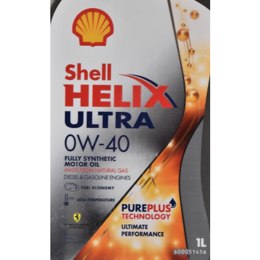 Моторное масло Shell Helix Ultra 0W-40 1 л на Lexus RX