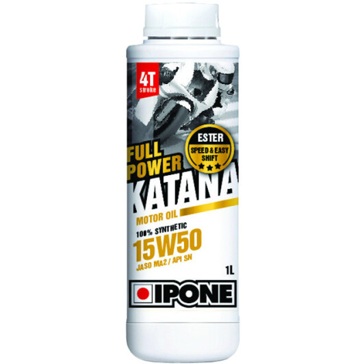 Ipone Full Power Katana 15W-50 моторна олива 4T