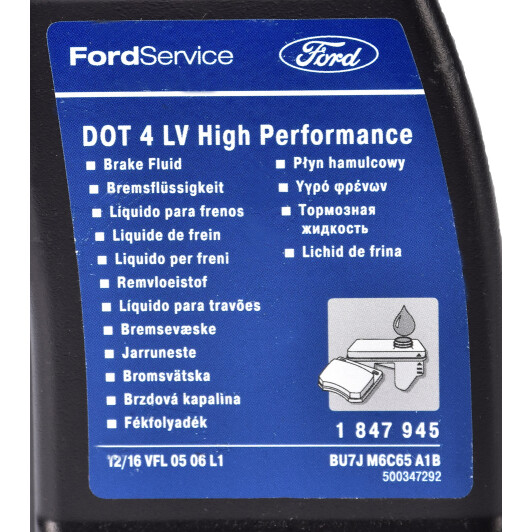 Ford LV High Performance DOT 4 тормозная жидкость пластиковая тара