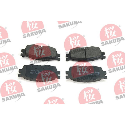 Тормозные колодки Sakura 600-05-4603