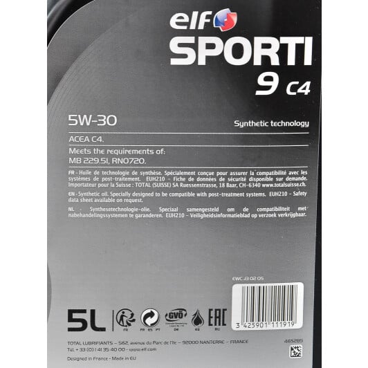 Моторна олива Elf Sporti 9 C4 5W-30 5 л на BMW 2 Series