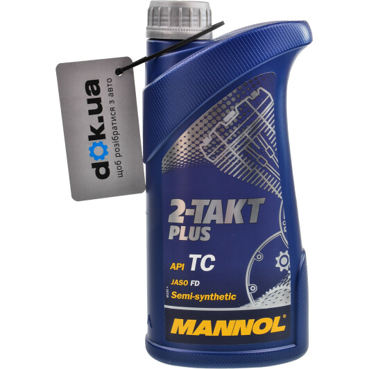 Mannol 2-Takt Plus моторна олива 2T