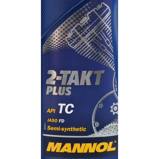 Mannol 2-Takt Plus моторна олива 2T