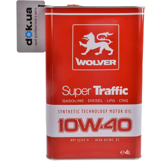 Моторна олива Wolver Super Traffic 10W-40 4 л на Chrysler Pacifica