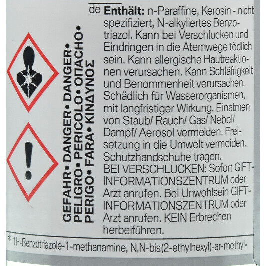 BMW Diesel additive присадка