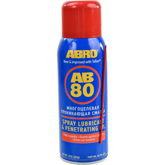 ABRO AB-80 Spray lubrication & Penetrating oil многофункциональная проникающая смазка