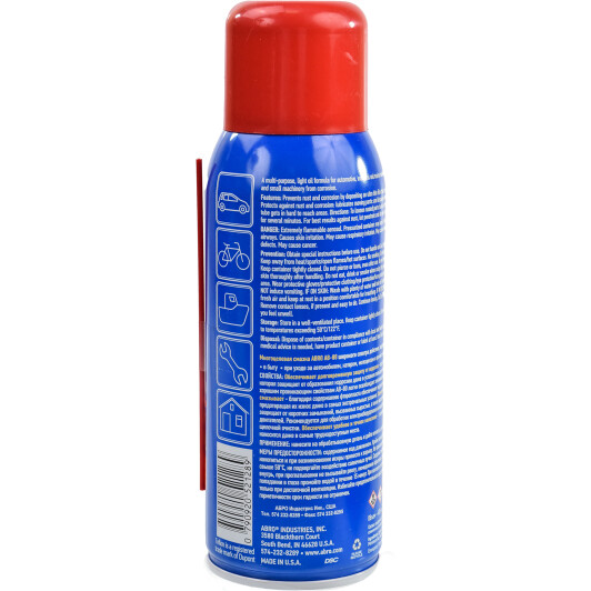 ABRO AB-80 Spray lubrication & Penetrating oil багатофункціональне проникне мастило, 283 мл (AB-80) 283 мл