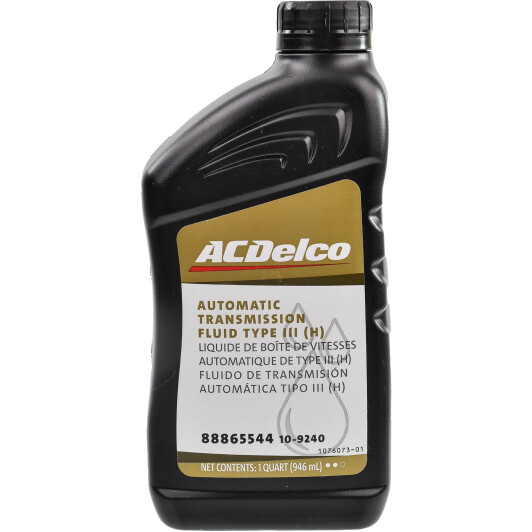 Трансмиссионное масло ACDelco ATF Type III минеральное