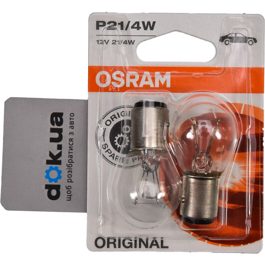 Автолампа Osram Original Line P21/4W BAZ15d 4 W 21 W прозора 7225-02B